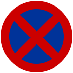 It is forbidden to stop for either a long or a short time